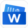 word文档下载(官方网站)办公软件免费版